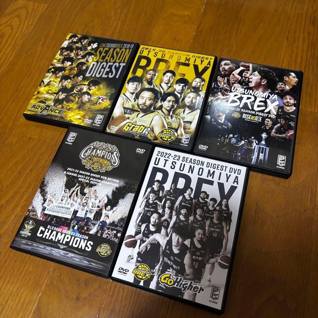 宇都宮ブレックス　比江島慎　ユニフォーム　ぬいぐるみ　DVD等　グッズまとめ売り