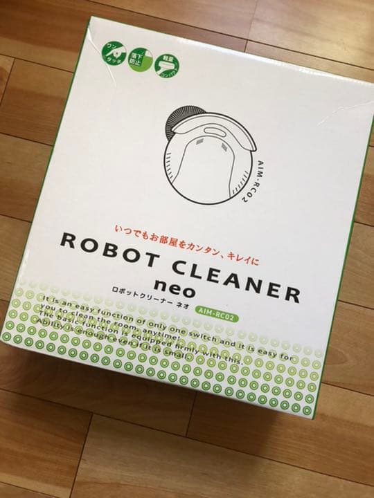 ロボットクリーナーネオ☆