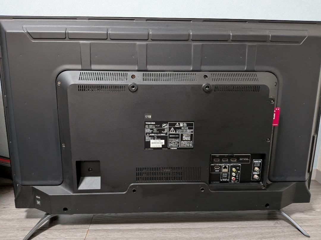 REGZA 4K 43インチ 液晶テレビ 43C310X