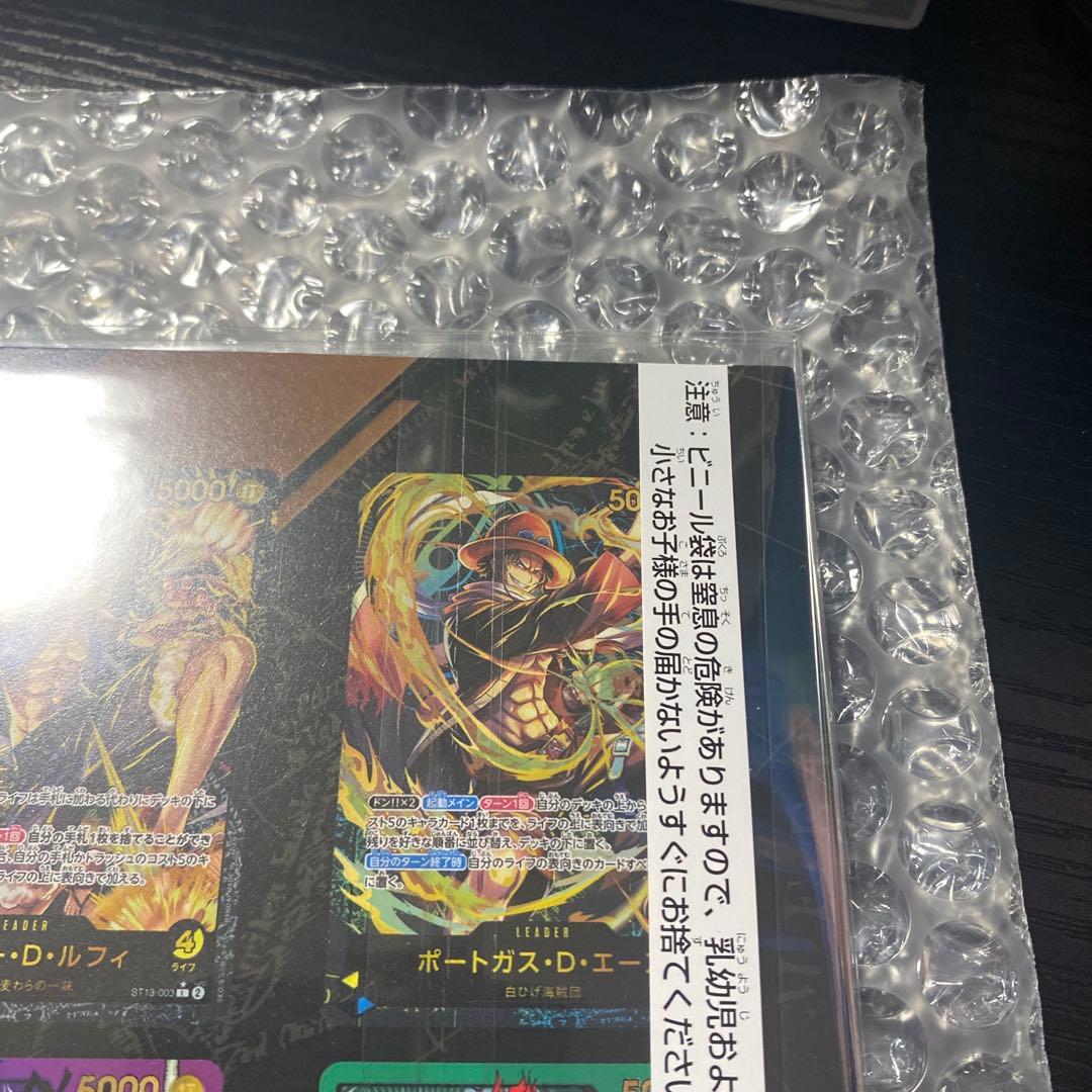 ONE PIECE CARD GAME プレミアムコレクション