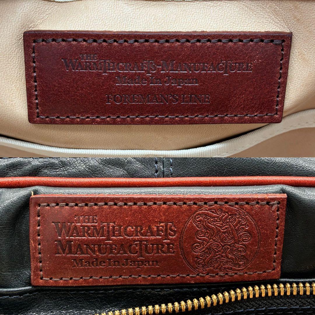 極美品✨ ウォームスクラフツマニフェクチャー ビジネスバッグ 2way