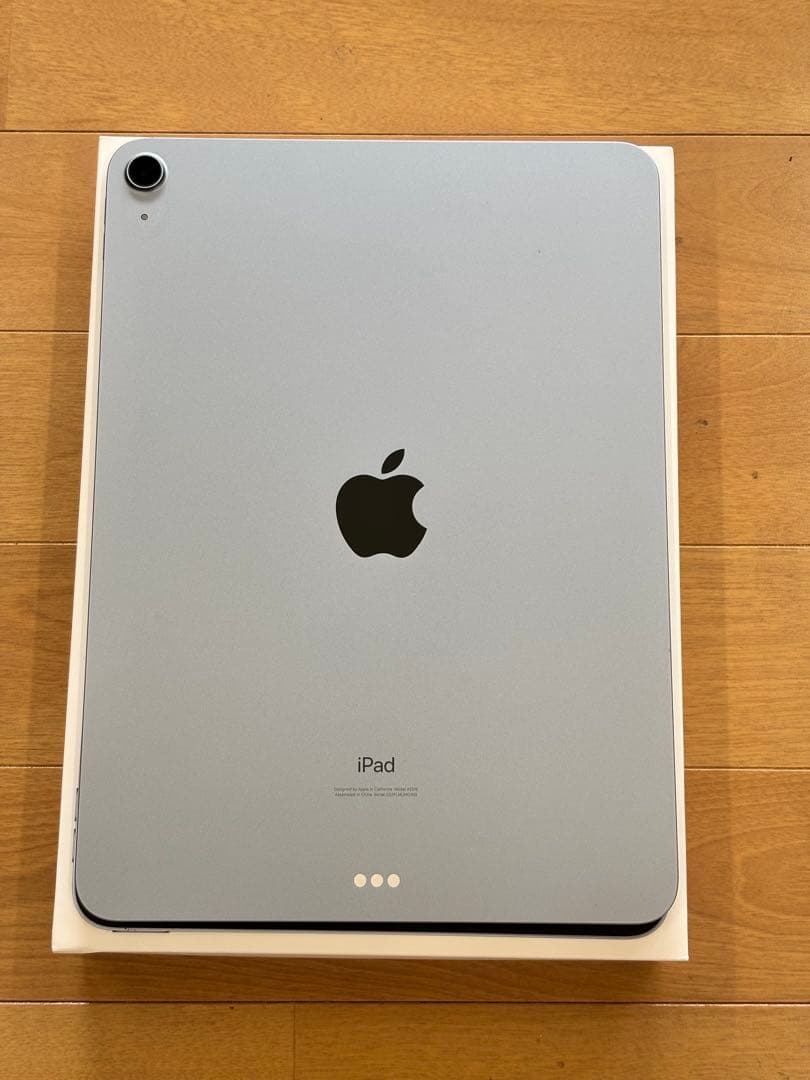 iPad Air (第４世代) 64GB スカイブルー　Wi-Fiモデル