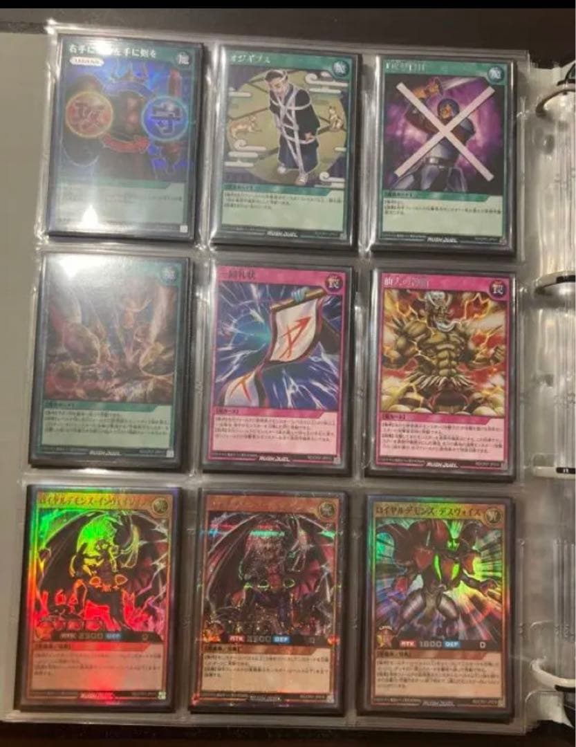 遊戯王ラッシュデュエル　コンプリート1〜5まで