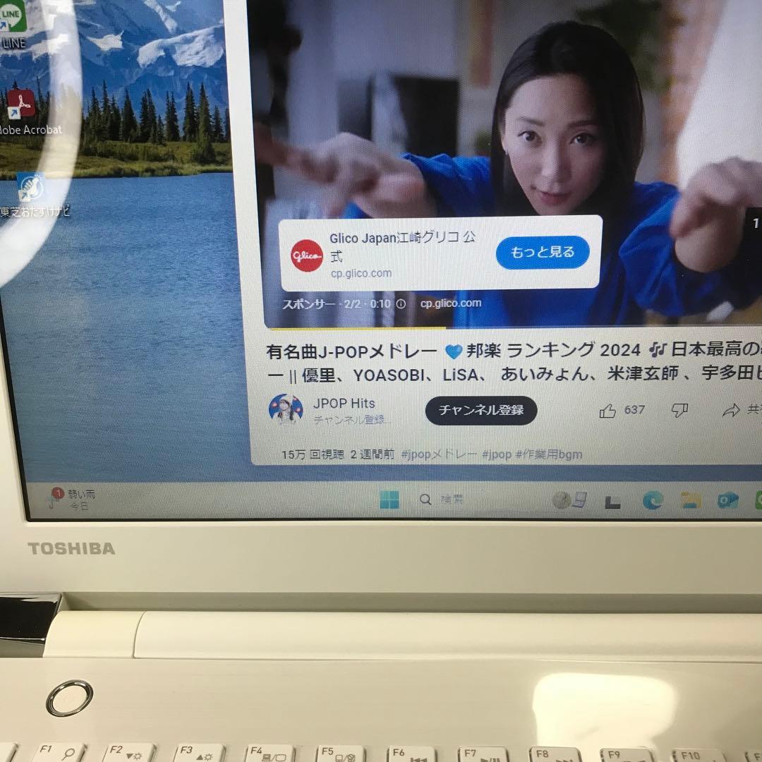 Windowsノート本体 TOSHIBA Dynabook Windows11coreM SSD