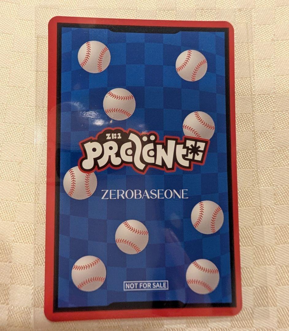 ZB1 ゼベ　ゼベワン　ギュビン オフイベ 会場限定 トレカ 直筆サイン　特典