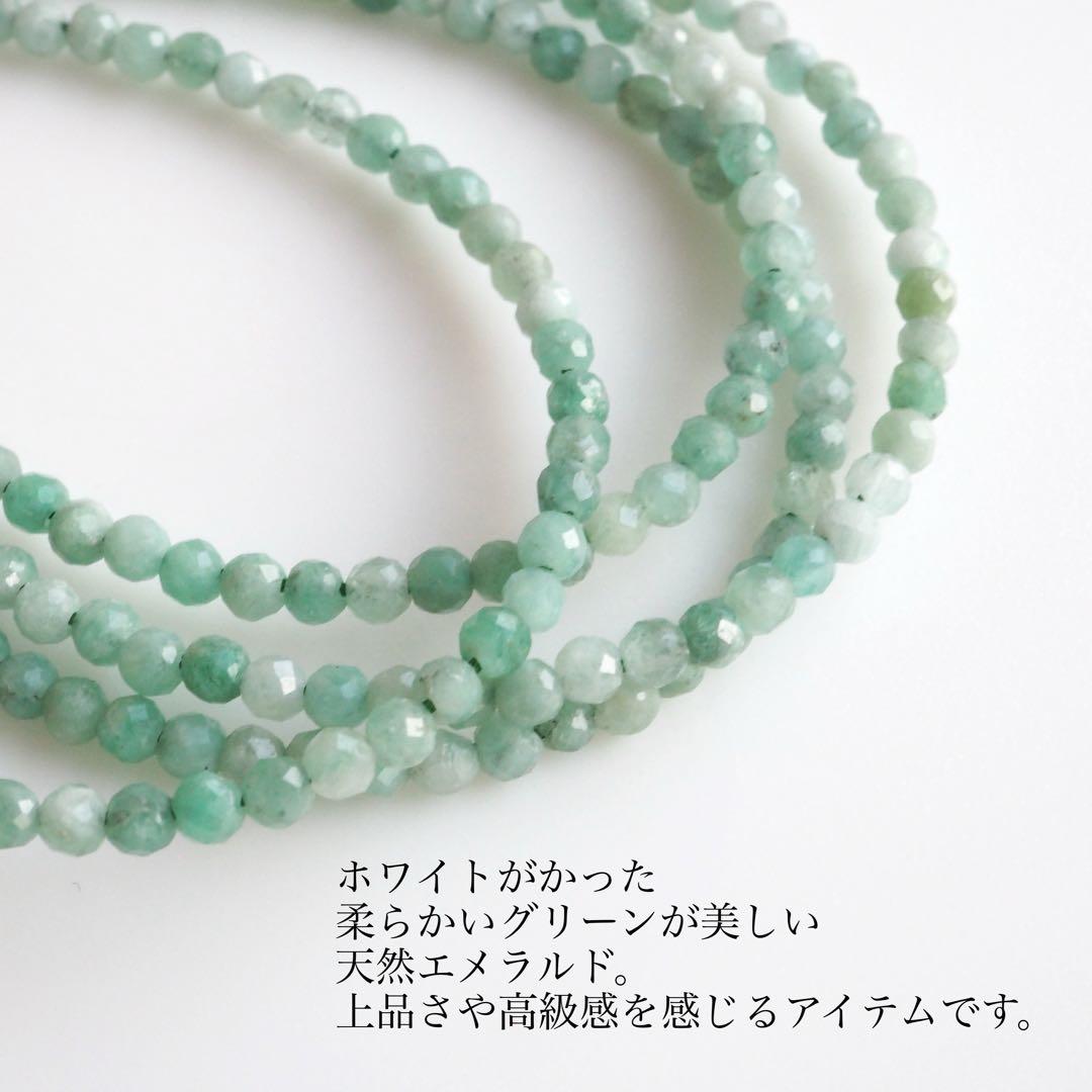 【ひなママ】ラスト！宝石質アイスブルーカルセドニーイヤリング