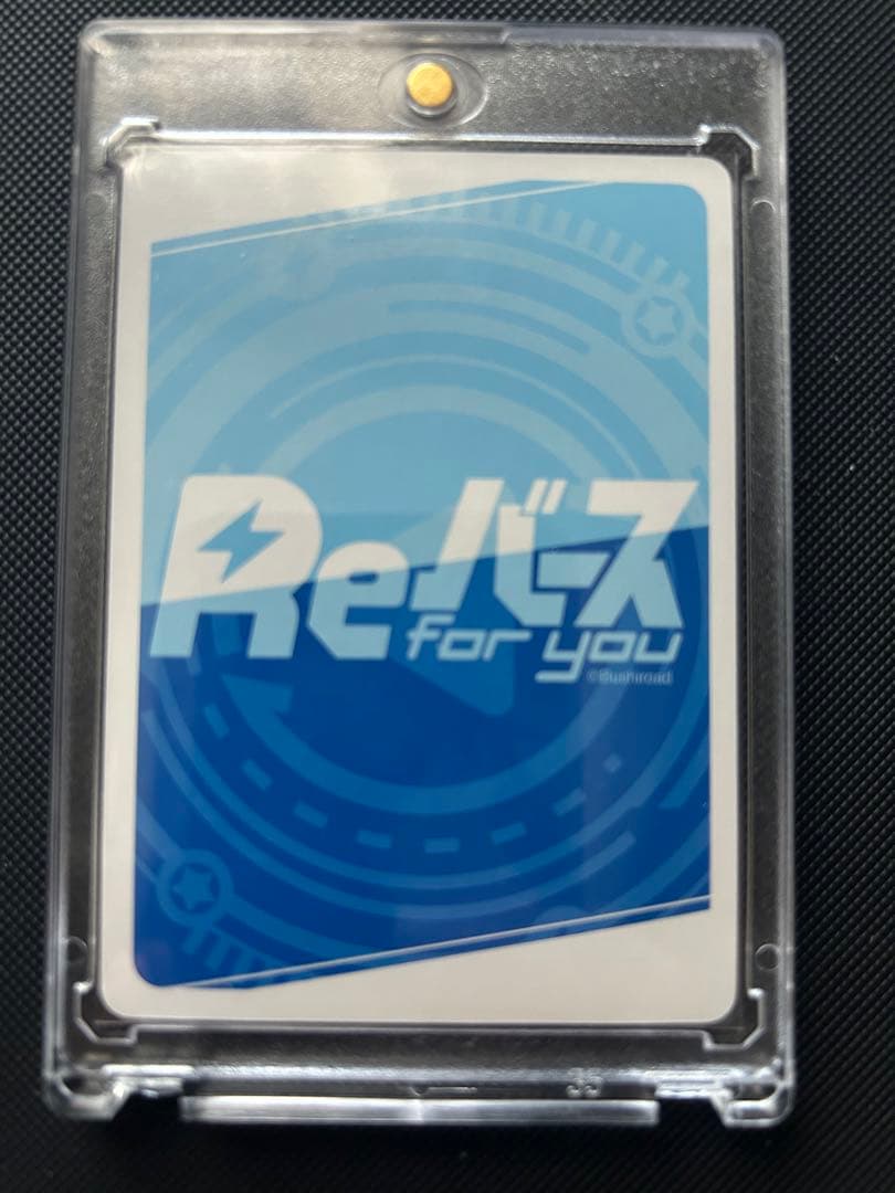 ノノミ　SP reバース ブルーアーカイブ　　24