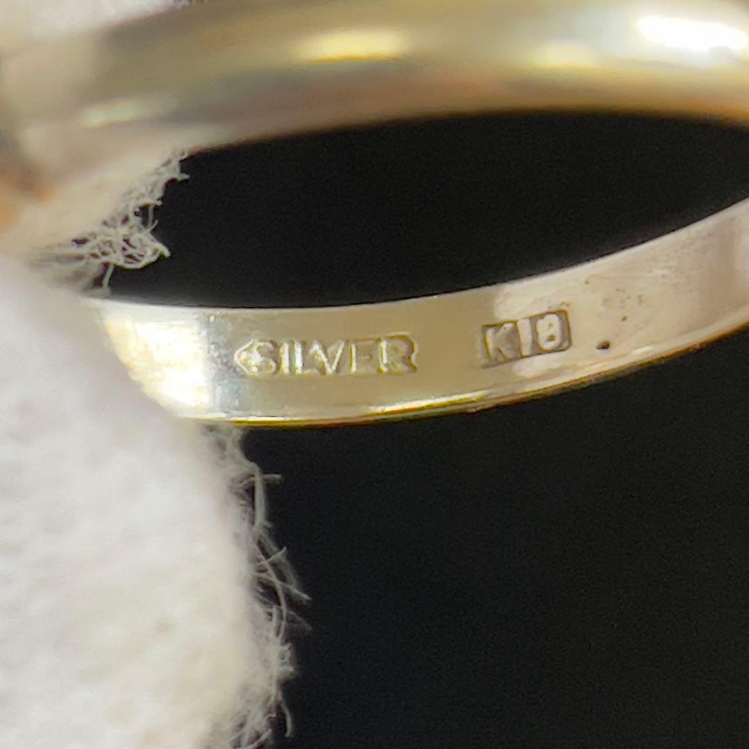 【20】k18とsilverのコンビ　ハートリング　ヴィンテージ　9号