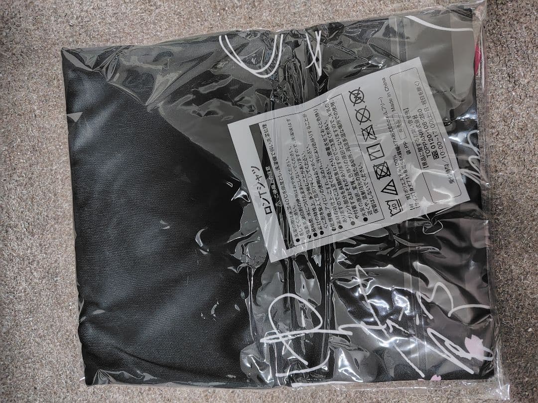 BOSS Mリーグ　コラボキャンペーン　ロンT サクラナイツ