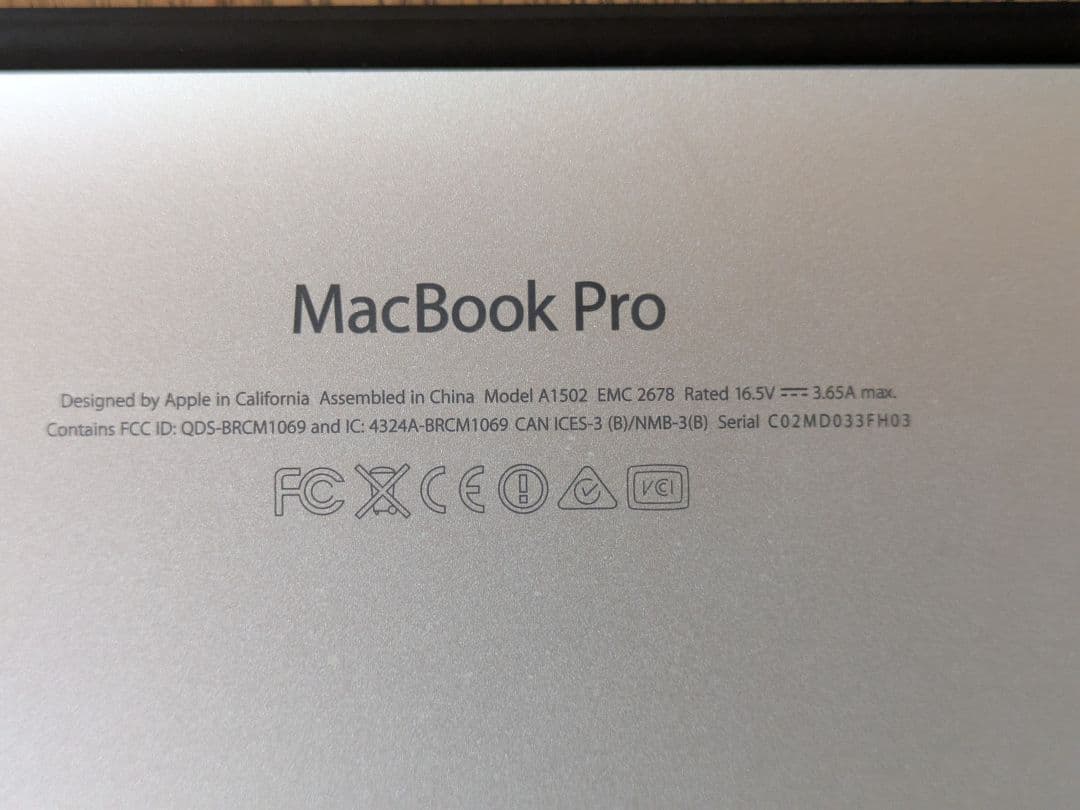 MacBook本体 Apple Macbook Pro 13 inch Late 2013
