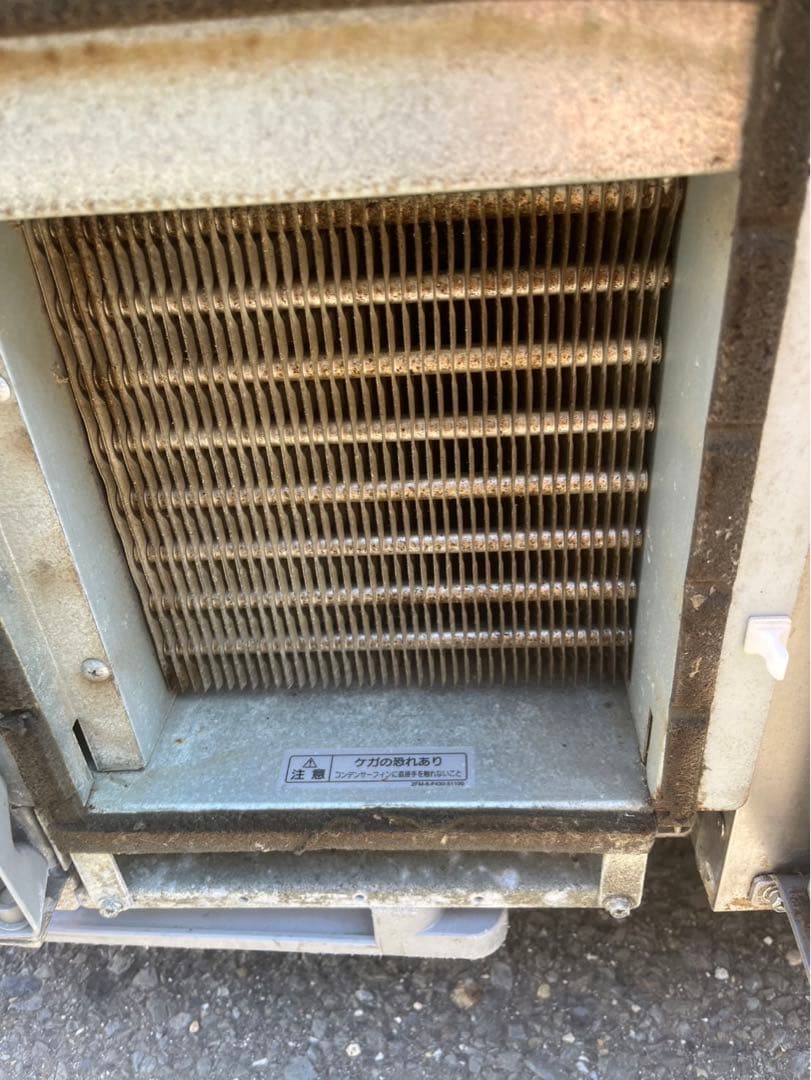 Panasonic 業務用冷蔵庫 SUR-G1571SA 幅1500×奥750