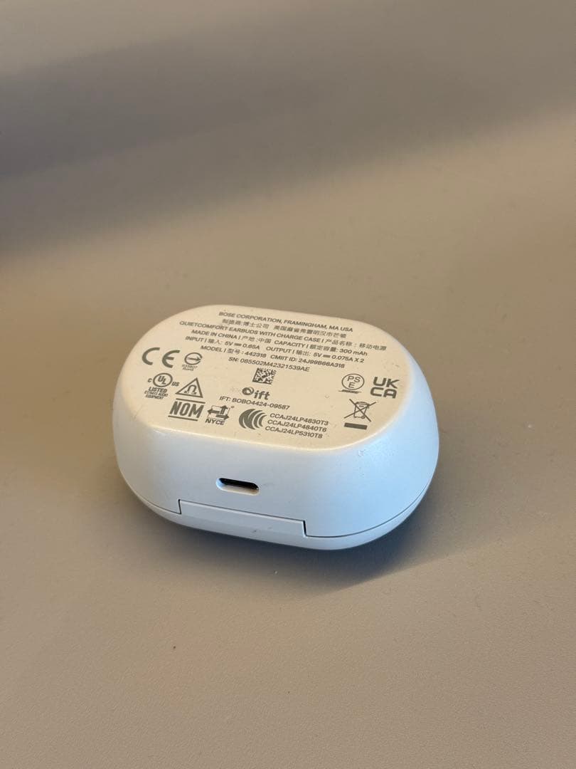 Bose QuietComfort Earbuds イヤホン