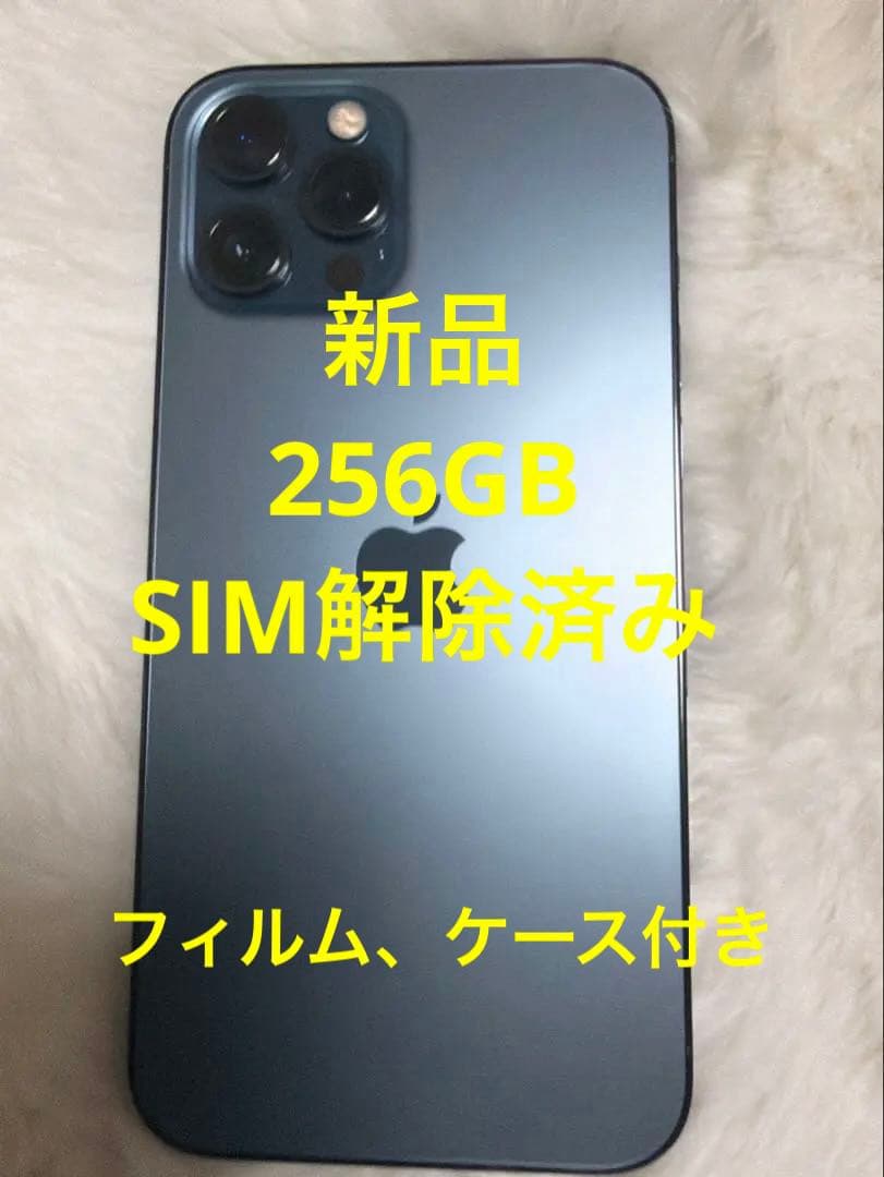 大ちゃん 購入NG