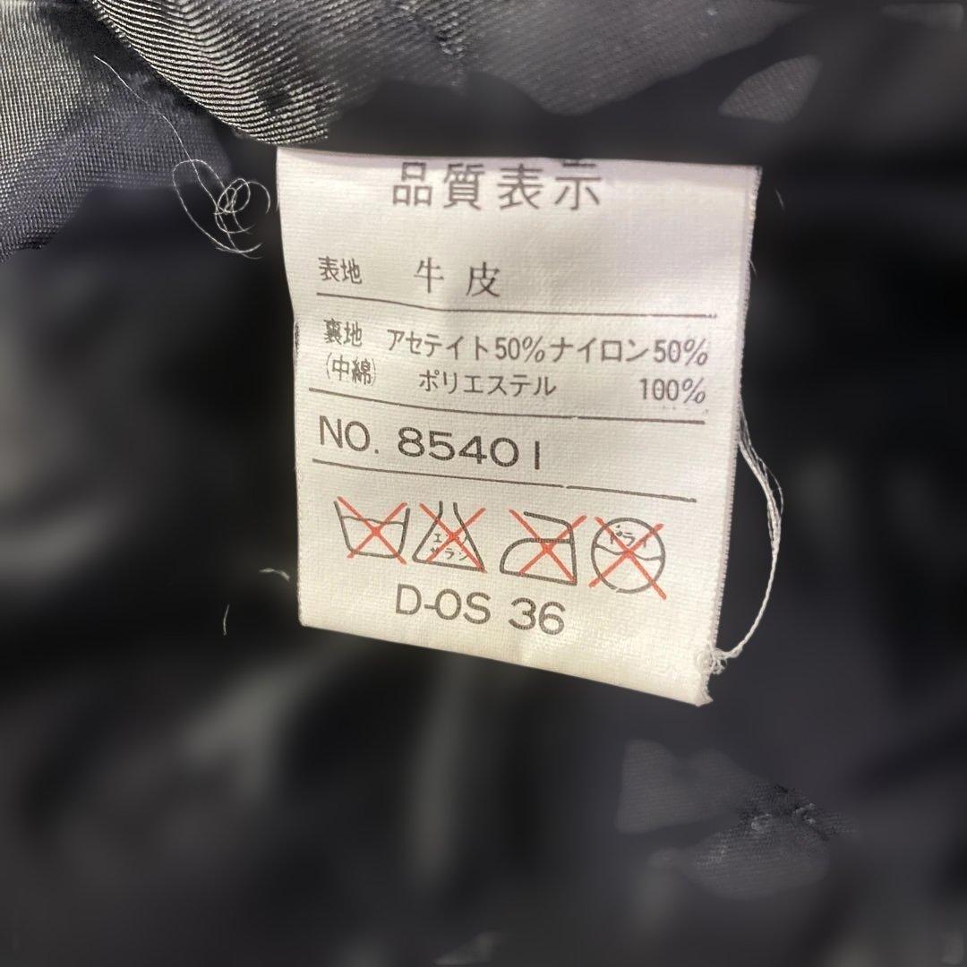 【USA製】ブロッケン 牛革 シングルライダース L 短丈 フェード 雰囲気◎
