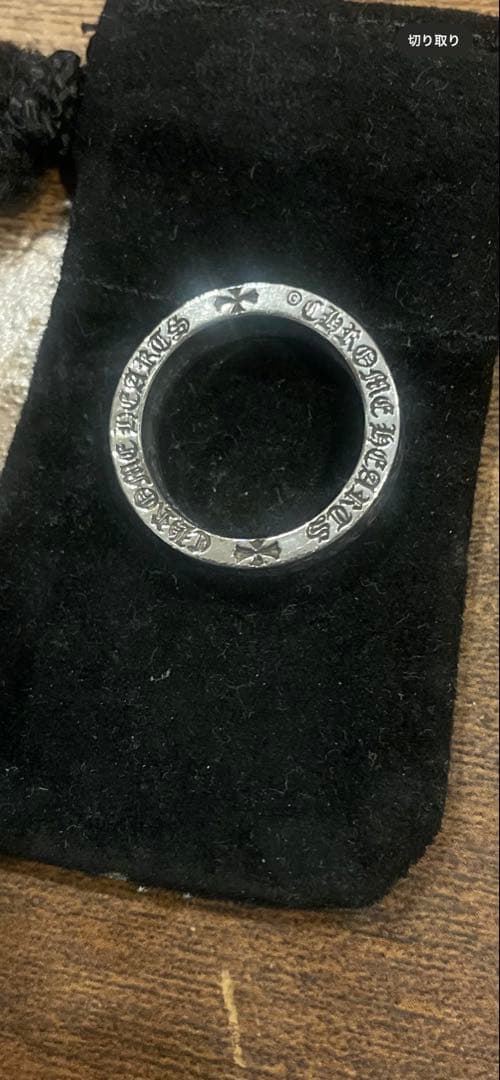 クロムハーツ 6mm スペーサーリング フォーエバー