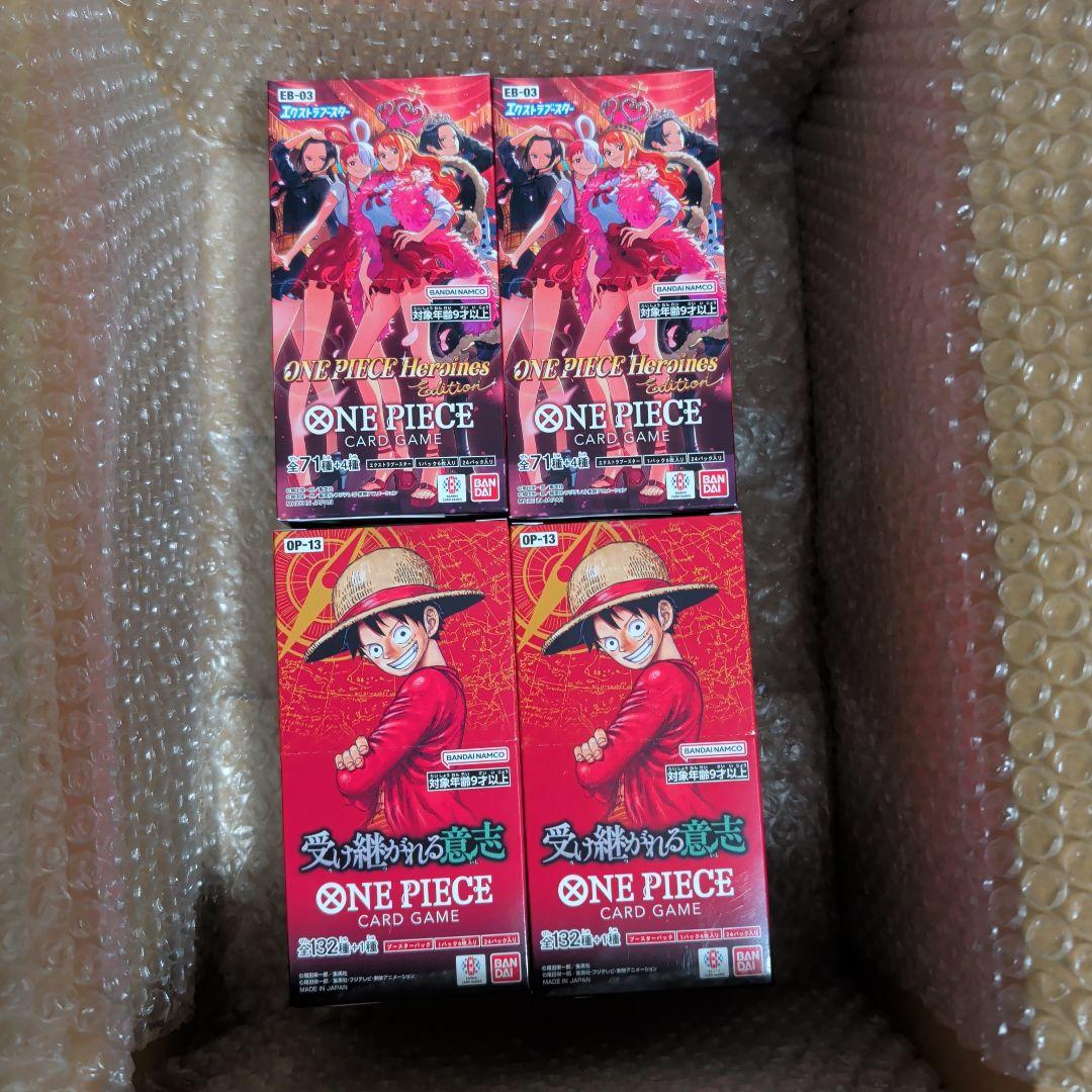 受け継がれる意思2BOXヒロインズエンディション2 BOX