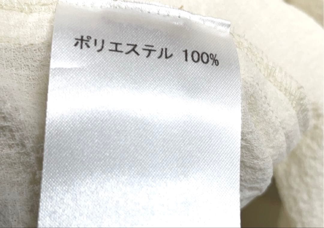 【新品】定価44,000円　レリアン　フリルチュニックブラウス　アイボリー11号