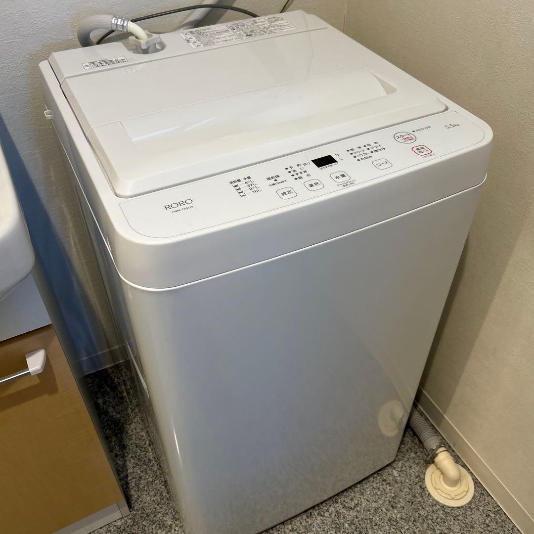 RORO 縦型洗濯機 5.5kgヤマダオリジナル　使用回数3回【匿名配送料込み】