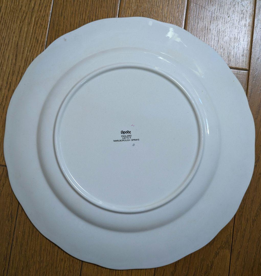 スポード　Spode　マールボロスプレー＆エイボンデール　プレート