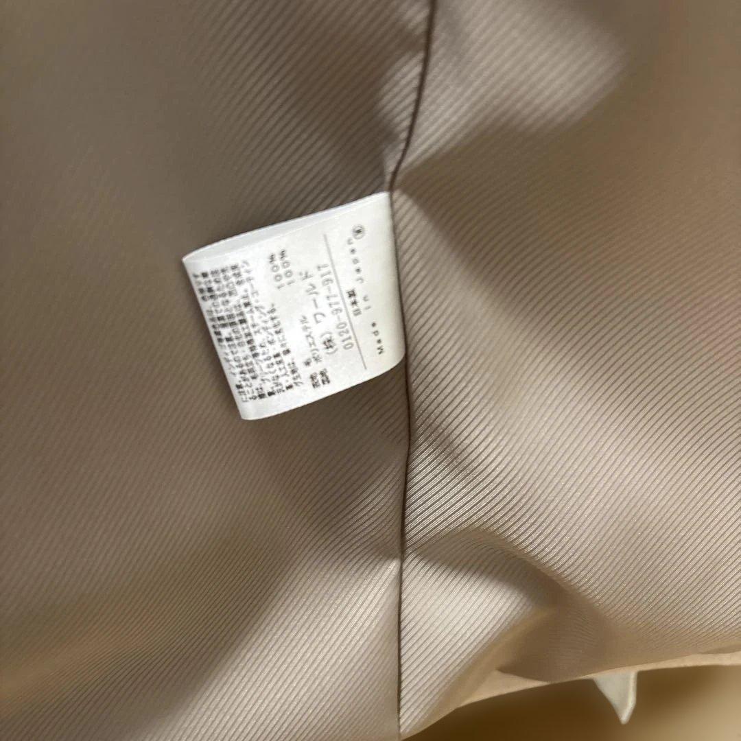 UNTITLED 新品　ベージュ ミドル丈チェスターコート M