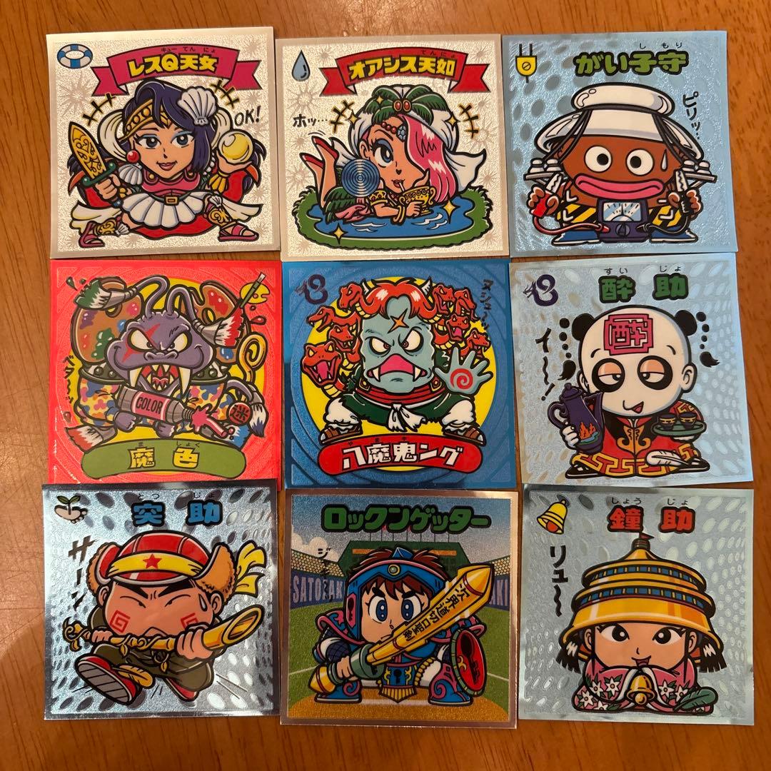 妖怪ウォッチ ビックリマンシール