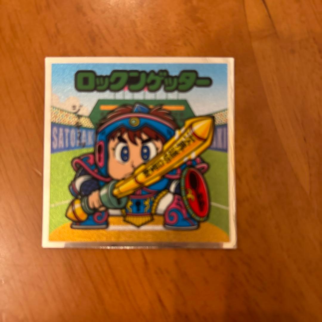 妖怪ウォッチ ビックリマンシール