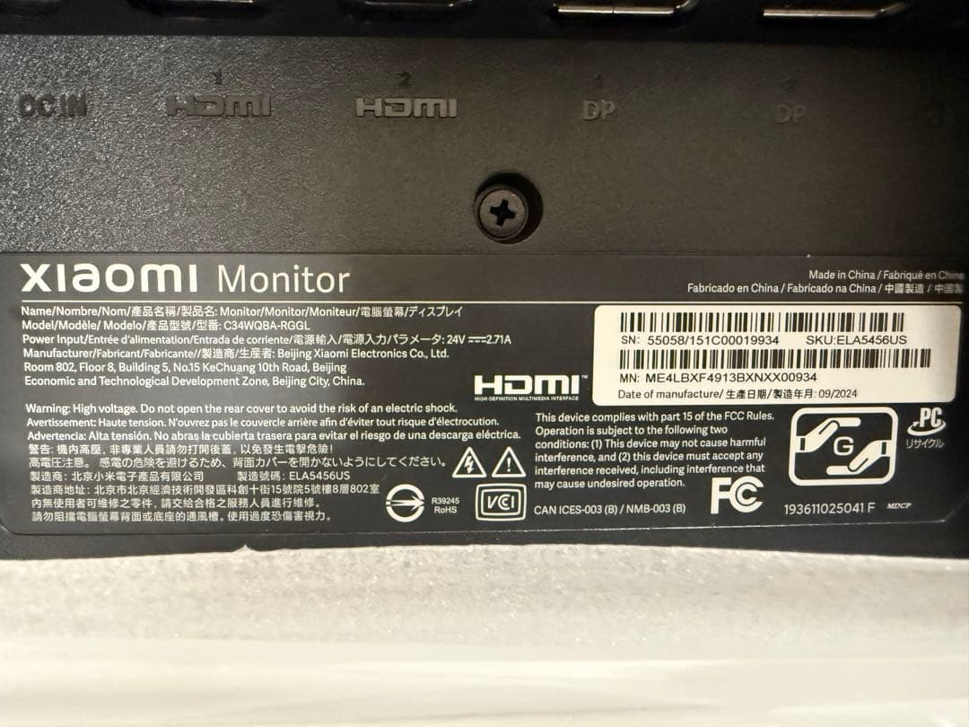 Xiaomi ゲーミングモニター ウルトラワイド G34WQi 34インチ