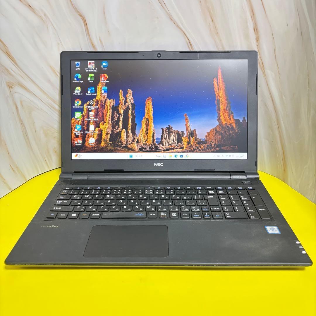 美品❤️新品SSD✨すぐ使える設定済ノートパソコン✨カメラ付き✨オフィス✨薄型