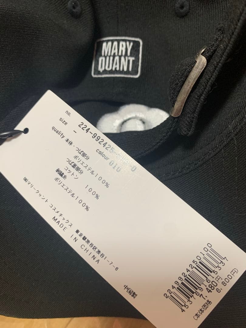 マリクワ　ニューエラ　コラボ　マリークワント