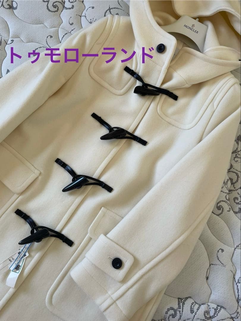 【TOMORROWLAND 】ダッフルコート オフホワイト　美品