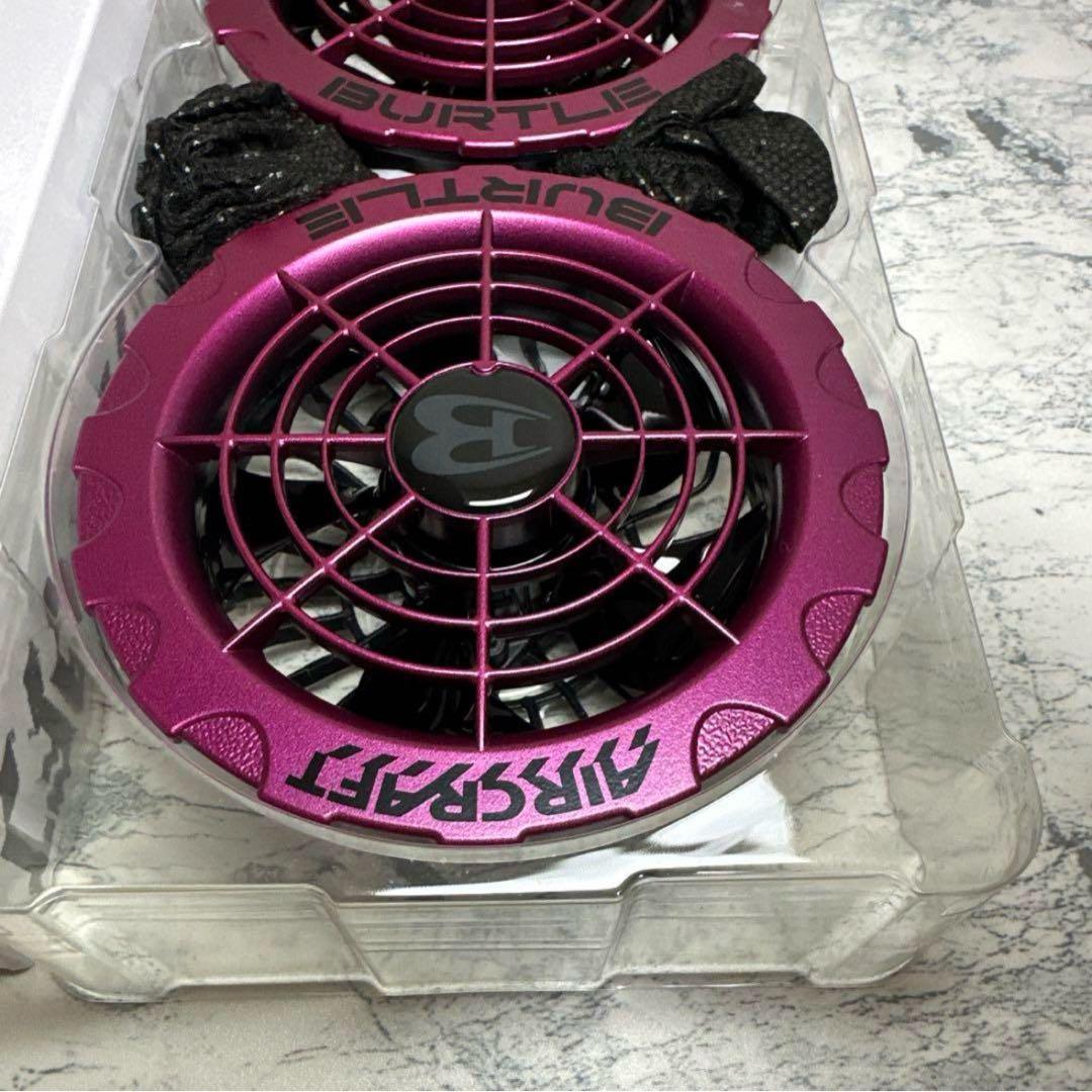 AC371 パープル 超限定カラー‼︎ 完売モデル 【新品】 バートル ファン