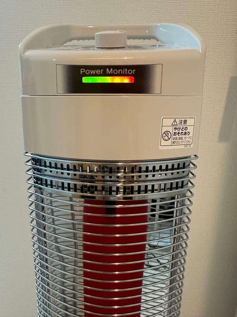 コロナ 遠赤外線ヒーター DH-922R コアヒートスリム　2022年製