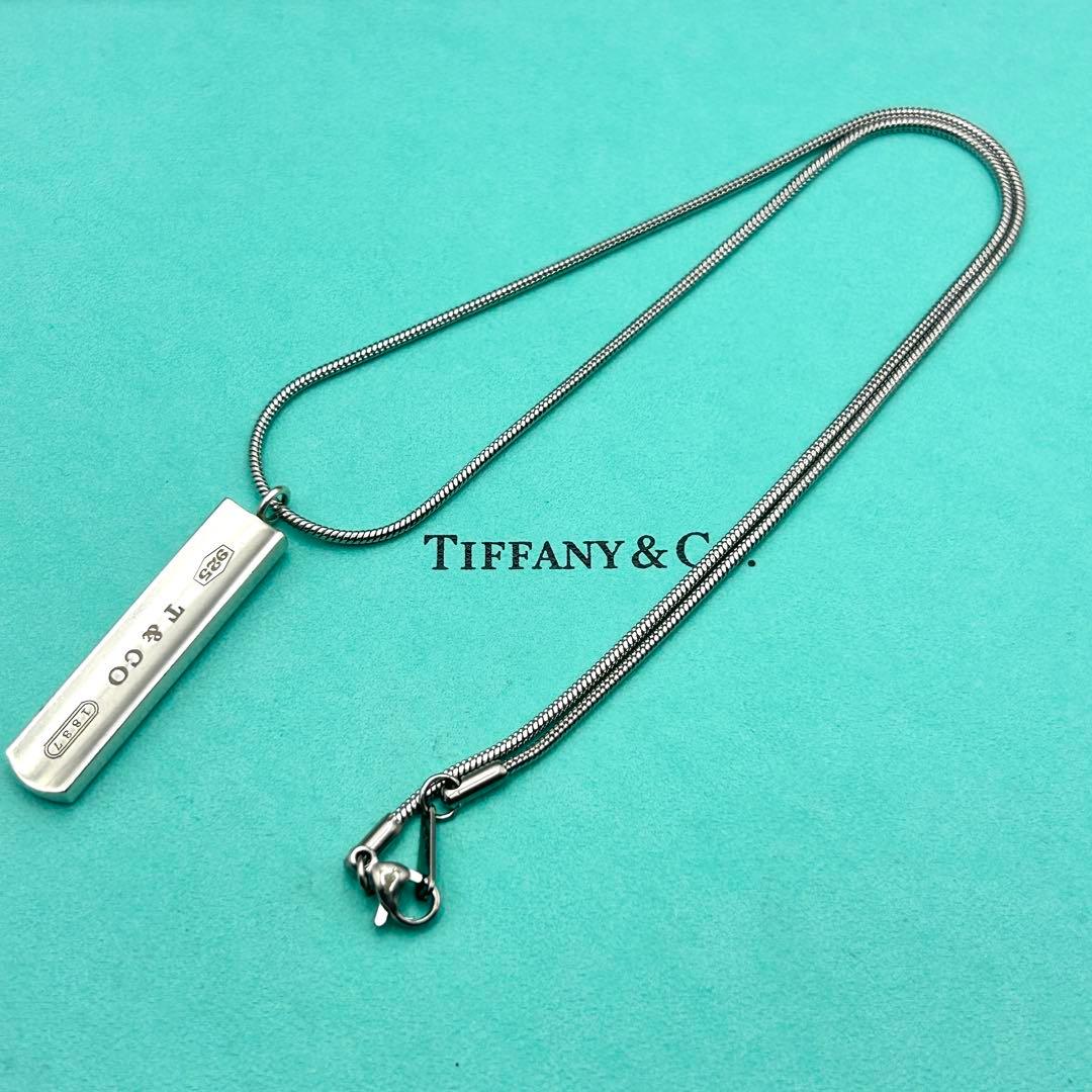 ティファニー　ナロー　バー　1837 ネックレス　シルバー　925 社外チェーン