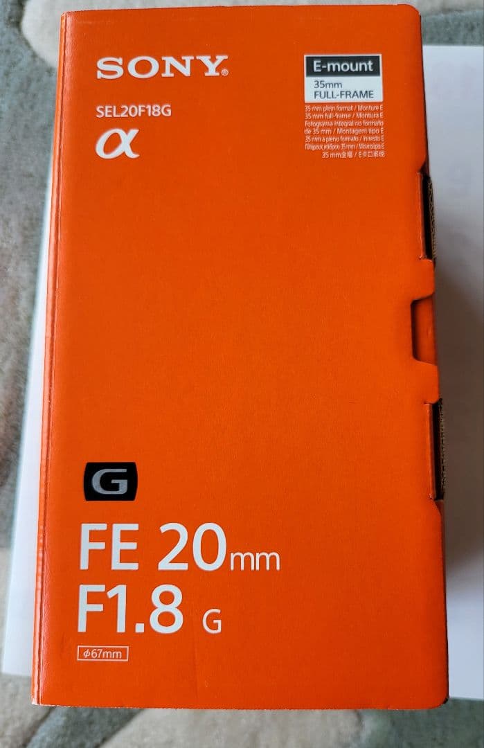 SONY 単焦点レンズ FE20mm F1.8G SEL20F18G