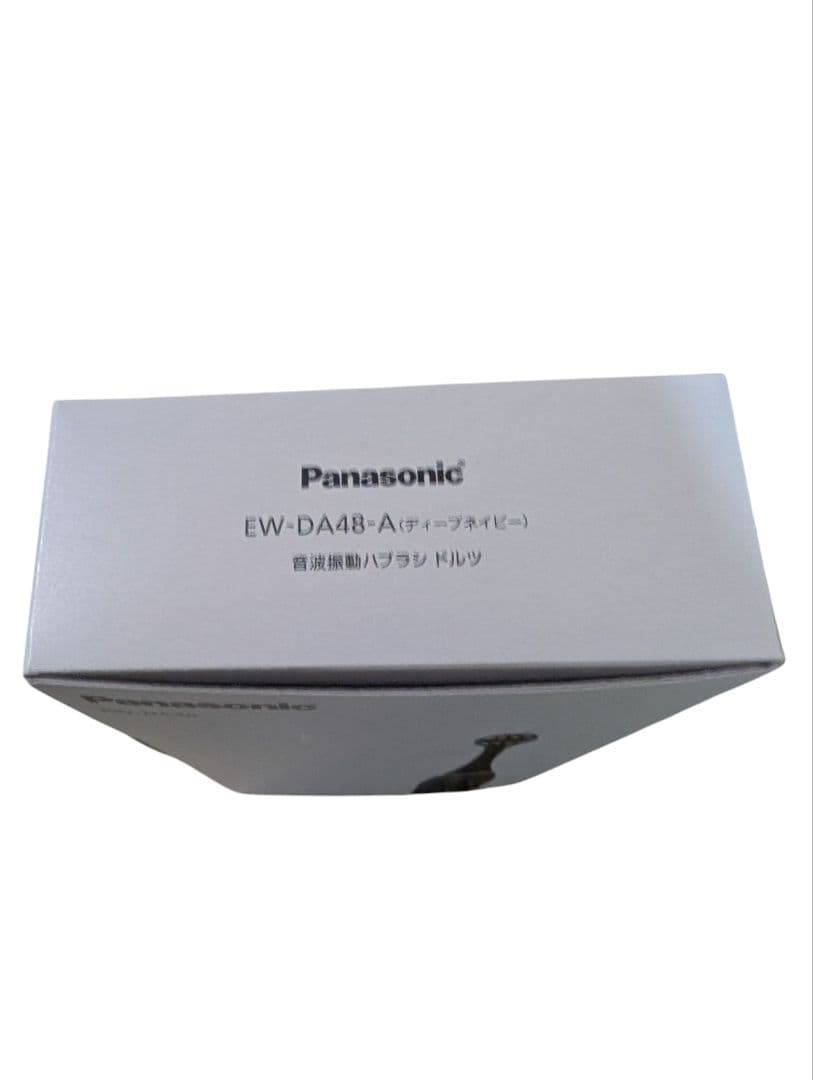 新品・未開封パナソニック 音波振動ハブラシ ドルツ EW-DA48-A