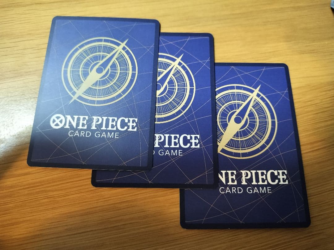 バーソロミューくま　sec 3枚