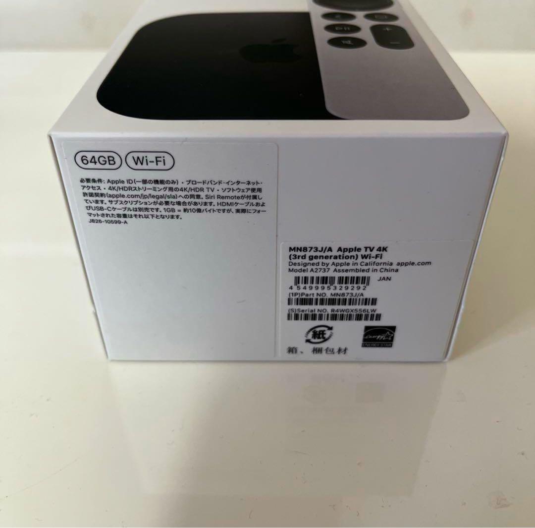 ちょんちー AppleTV 4K 第3世代 64GB Wi-Fiモデル