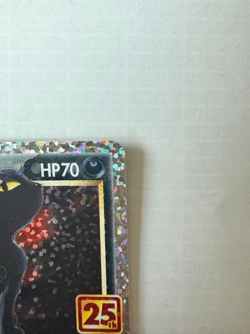 【美品】ブラッキー25th プロモ