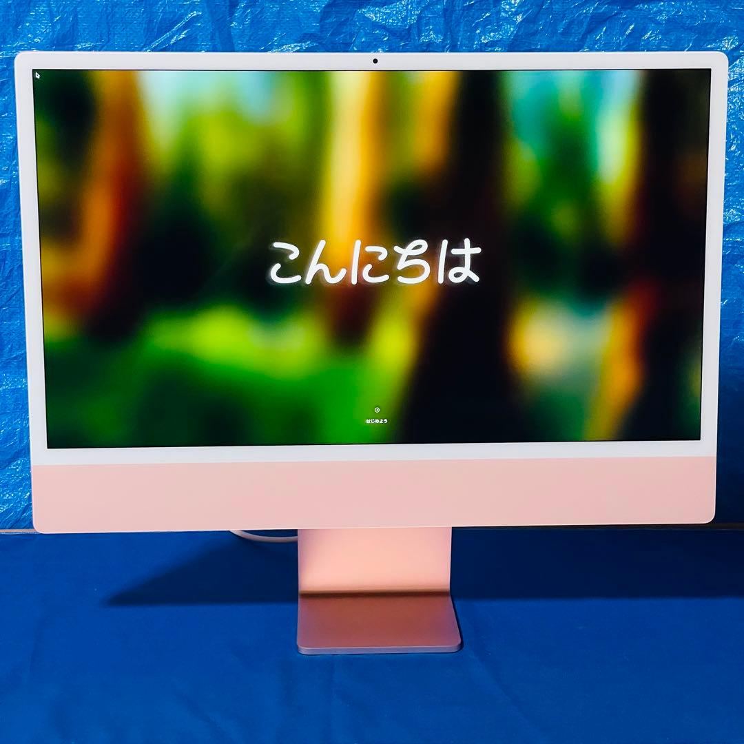 Ken様用　Apple iMac 24インチ 16GB/1TB ピンク