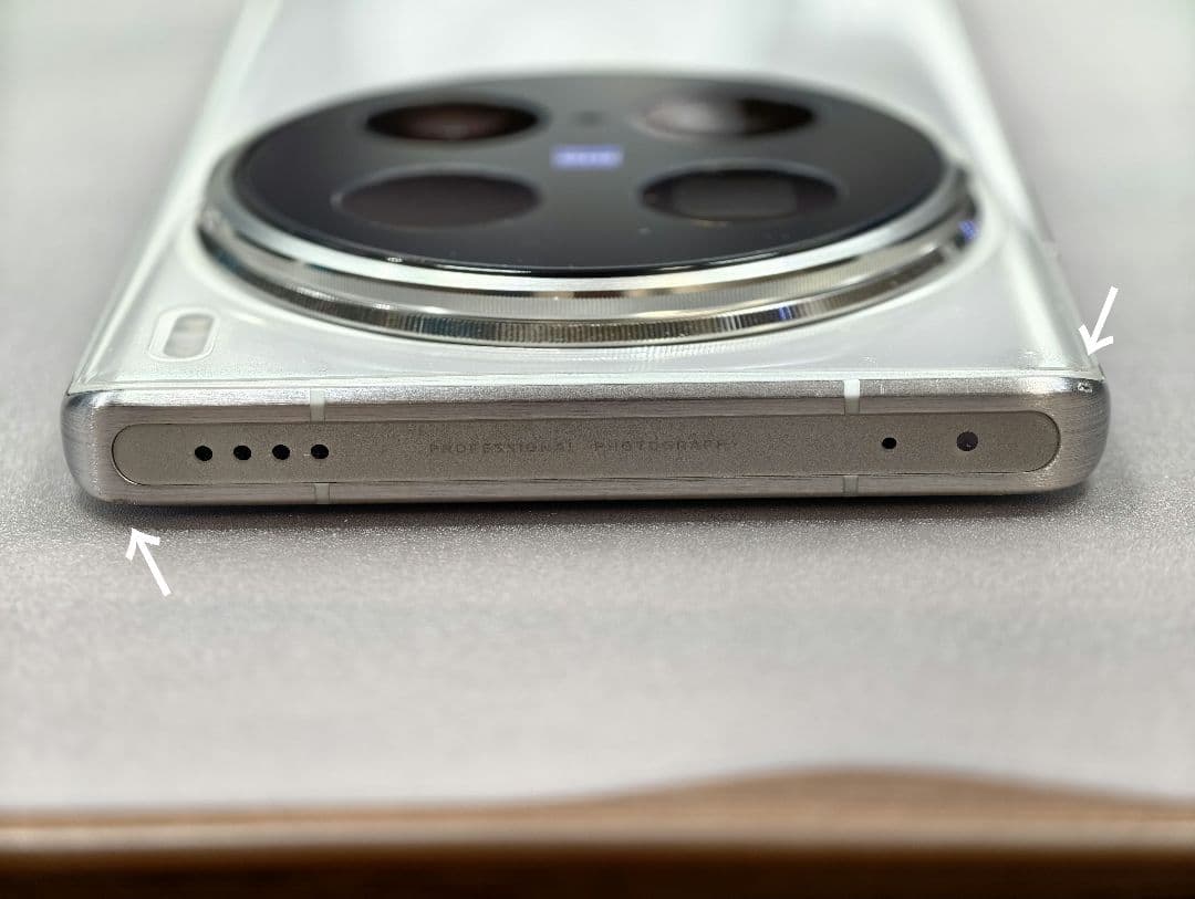 vivo X100 Ultra 12GB/256GB チタンカラー