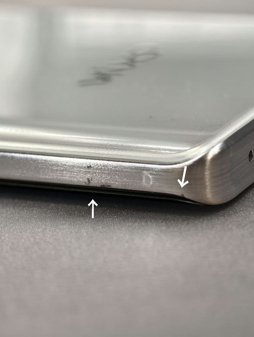 vivo X100 Ultra 12GB/256GB チタンカラー