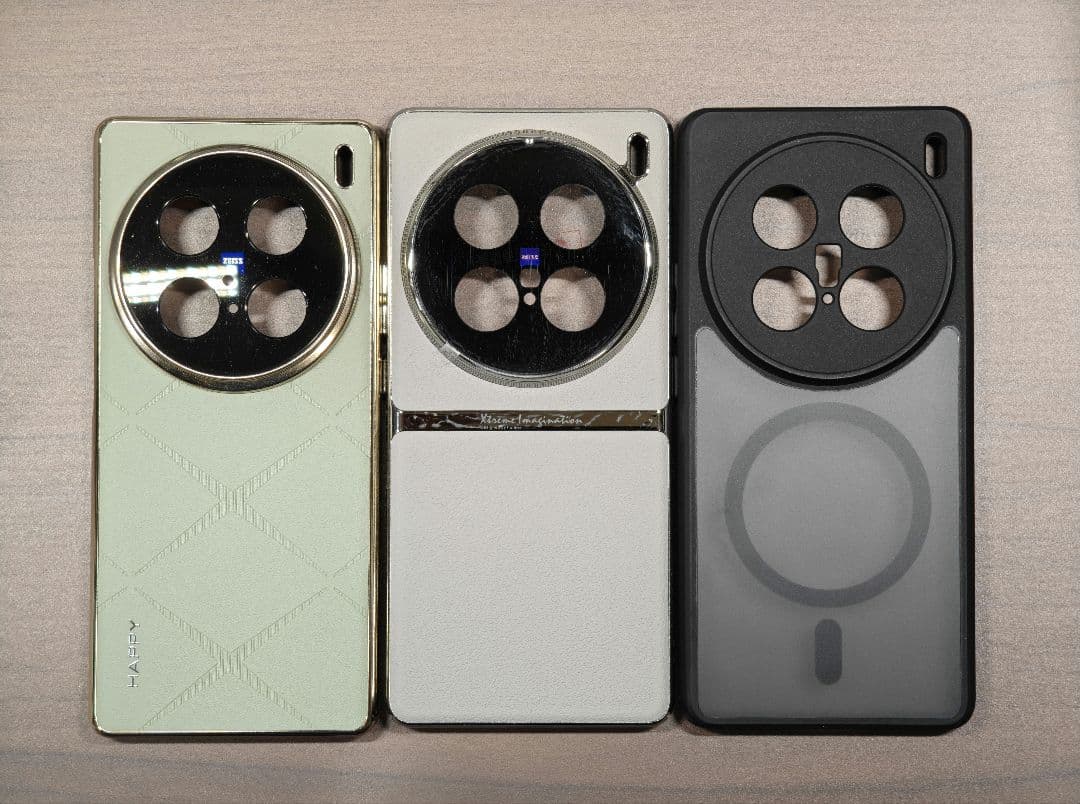 vivo X100 Ultra 12GB/256GB チタンカラー