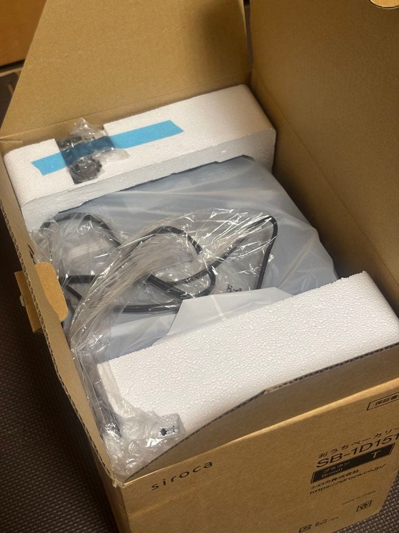 siroca おうちベーカリー　SB-1D151 ブラウン