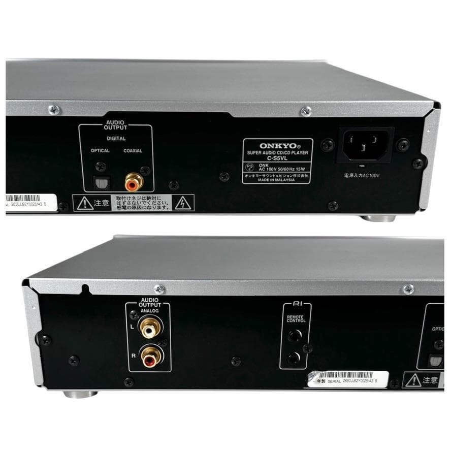 優良美品 ONKYO スーパーオーディオCD/CDプレーヤー C-S5VL(S)