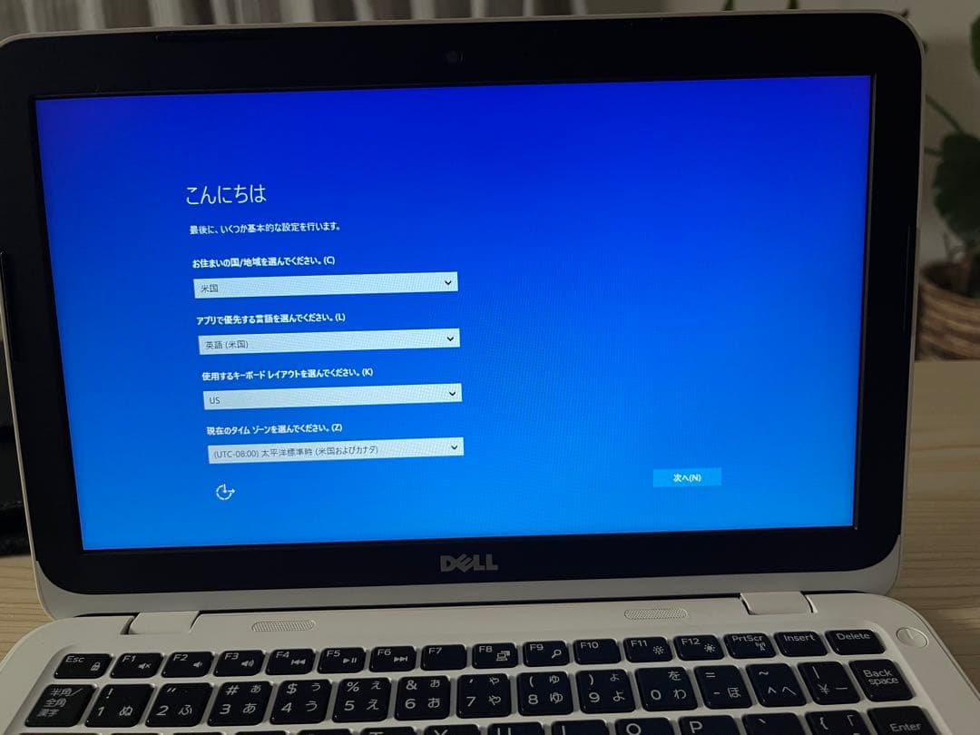 【美品】DELL デル ノートパソコン PC Windows10 ケース付