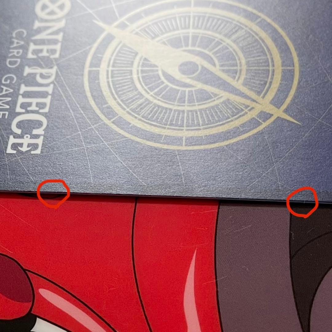 最終値下げです。 モンキー・D・ルフィ OP13-118 コミパラ