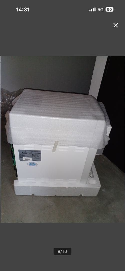 d*t様 ボトルド飲む水　h2 mini hwp-200wwd 水素水　新品　サ