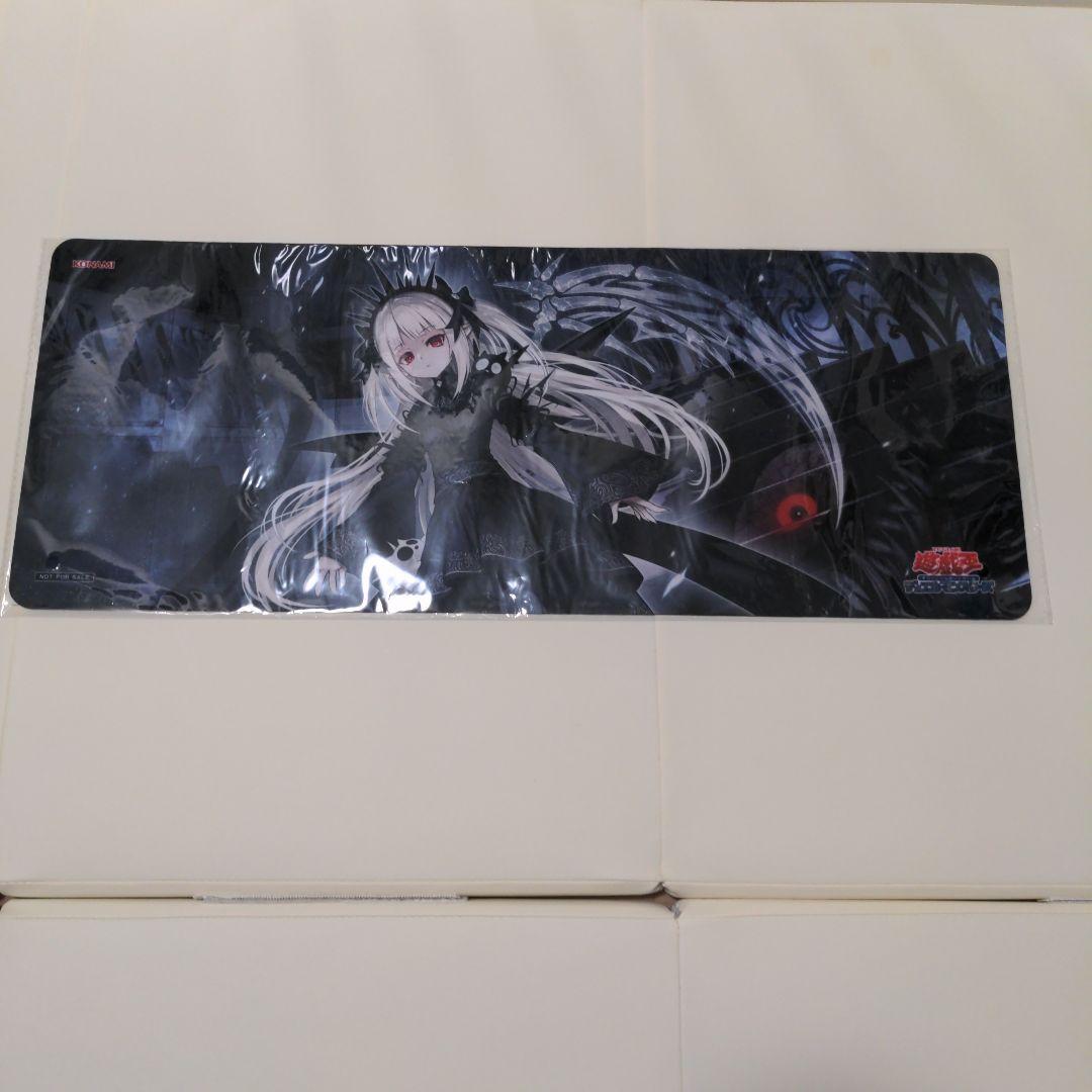 光なき影アバオアクゥー　プレイマット　YCSJ