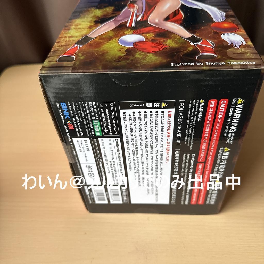 壽屋 SNK美少女 THE KOF ’98 不知火舞 1/7 完成品フィギュア