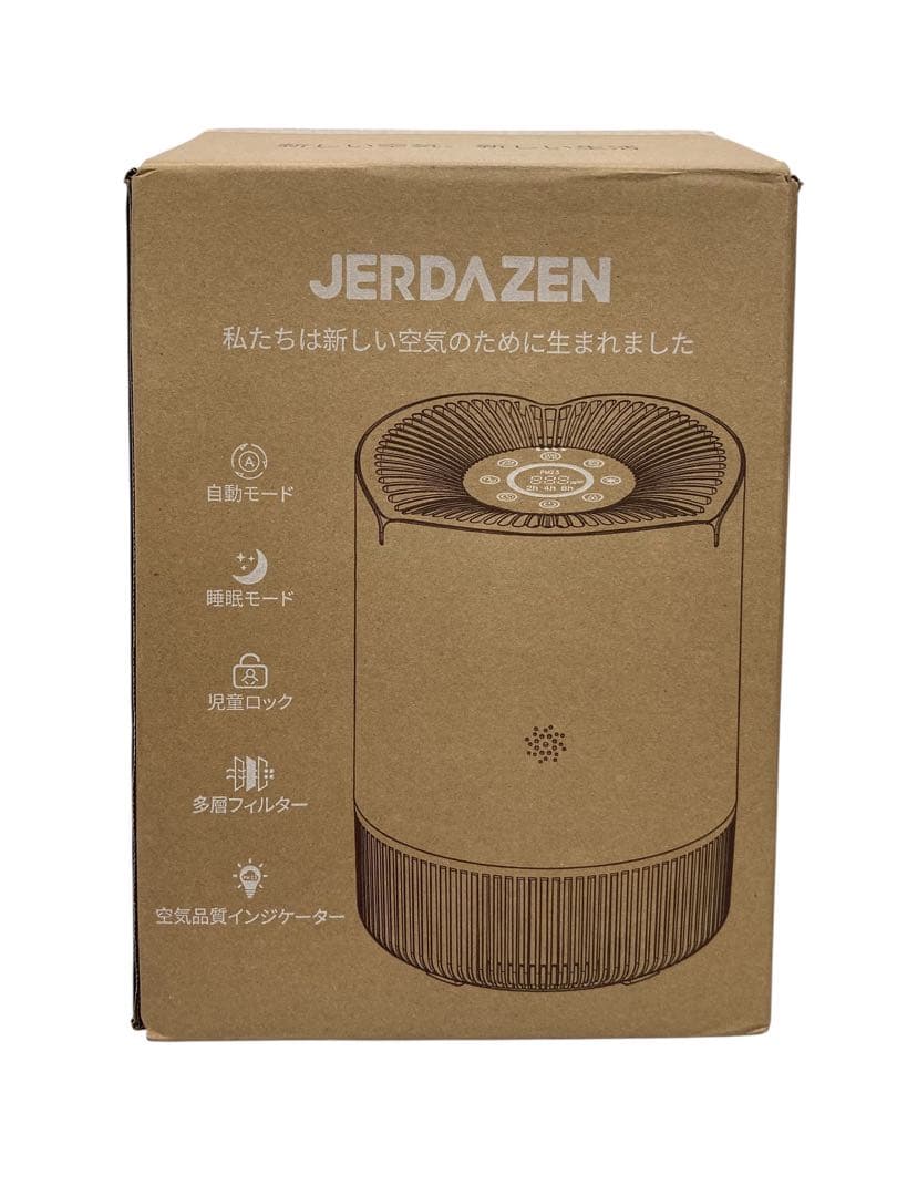 【開封・未使用】JERDAZEN 空気清浄機 グレー 小型　17畳　フィルター